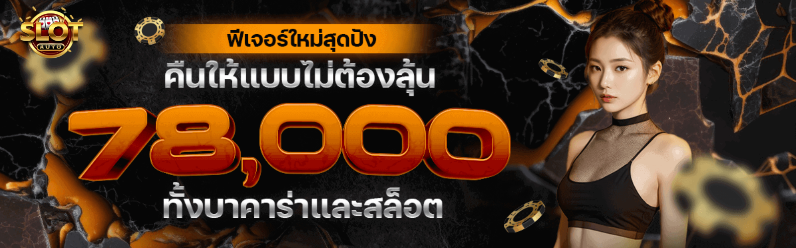 ฝากถอนไม่มีขั้นต่ํา เว็บตรง สล็อต-เว็บตรงกีฬา